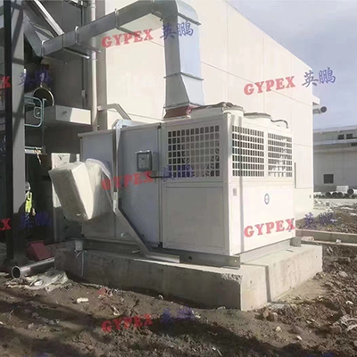 某工业厂房安装