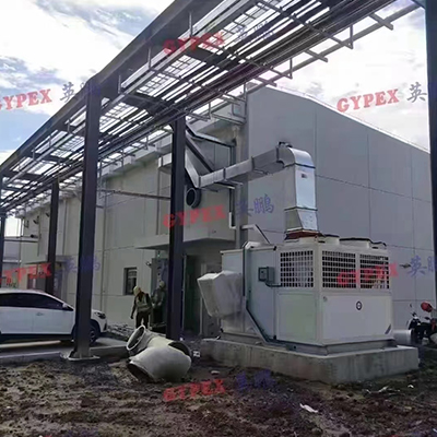 某库房安装机组